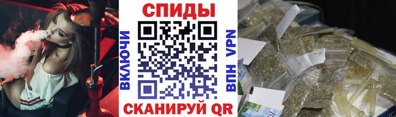 как найти наркотики Бор БУТИРАТ бутандиол