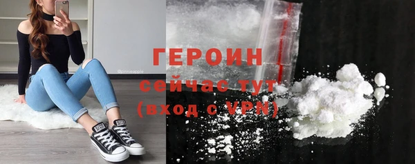 соль ск Балабаново