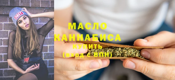 прущие грибы Балахна
