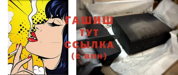 марки nbome Белоозёрский