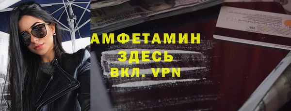прущая мука Баксан