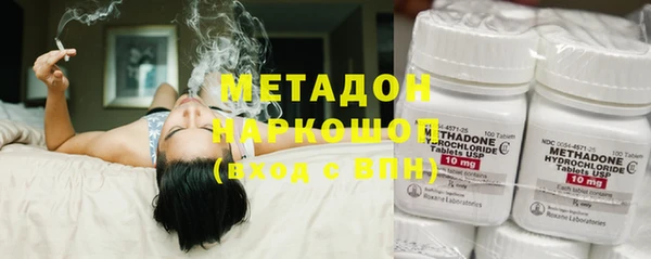соль ск Балабаново