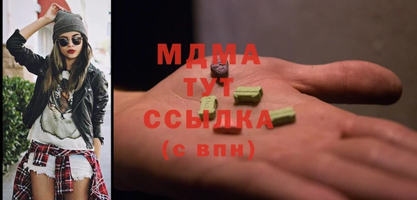 прущая мука Баксан