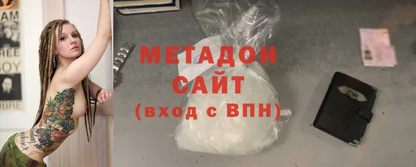 марки nbome Белоозёрский