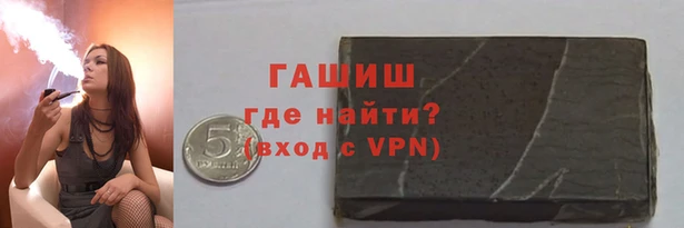 apvp Белокуриха