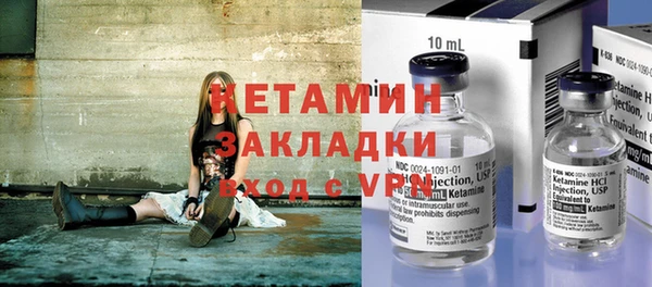 apvp Белокуриха