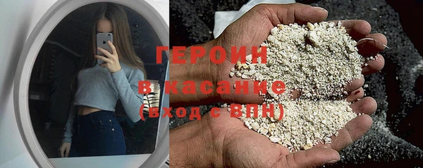 марки nbome Белоозёрский