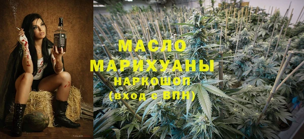 прущие грибы Балахна