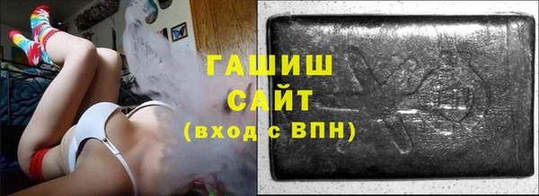 соль ск Балабаново