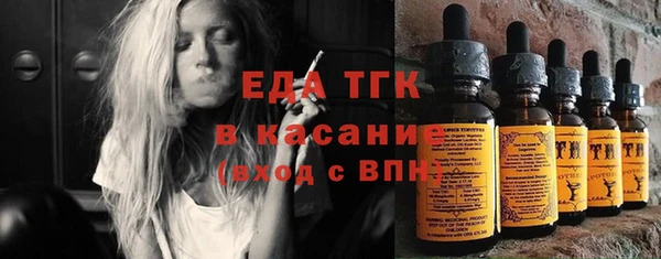 марки nbome Белоозёрский