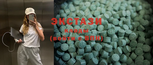 прущие грибы Балахна