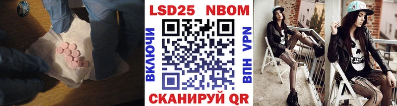 МЕГА маркетплейс  Бор  ЛСД экстази кислота  где найти  