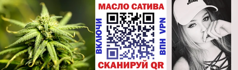 где можно купить наркотик  Бор  ТГК жижа 